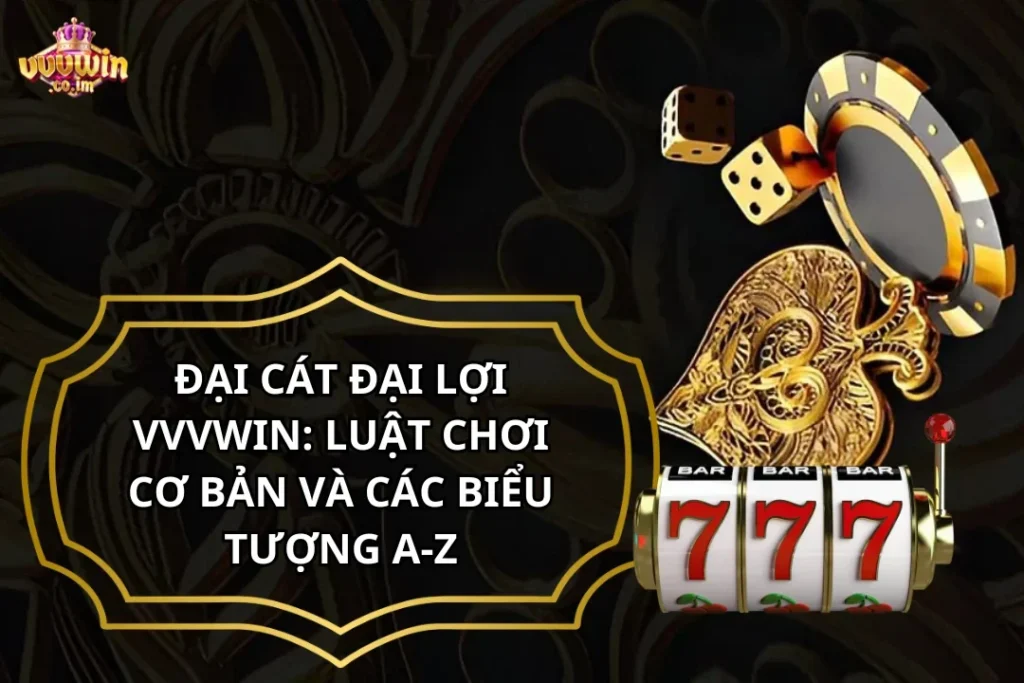 Đại cát đại lợi